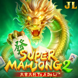 game