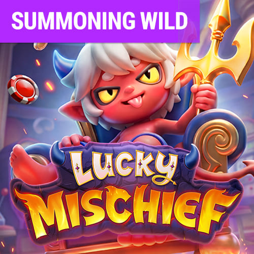game