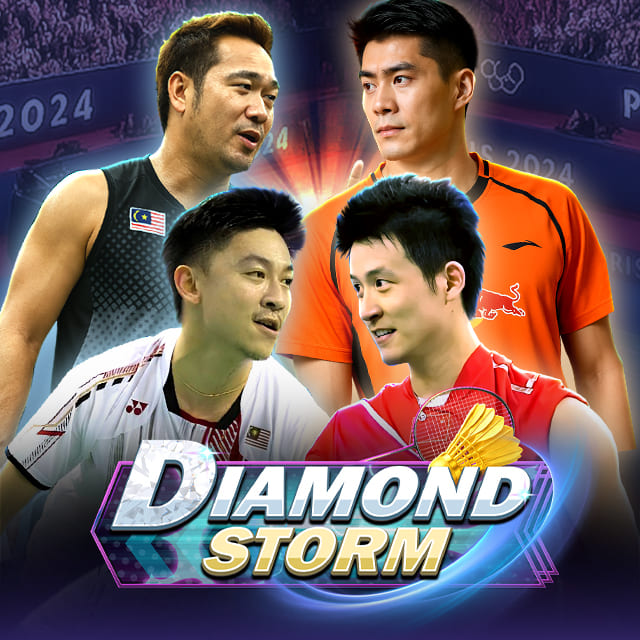 game
